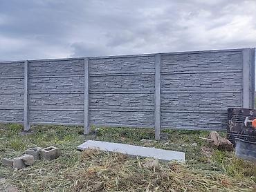 Железобетонные заборные плиты: Еврозабор Прочная бетонная панель для забора, предназначенная для — 28