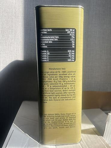 масло мст: Оливковое масло Extra Virgin IO MODERNO, 5 л (жестяная канистра) - — 3