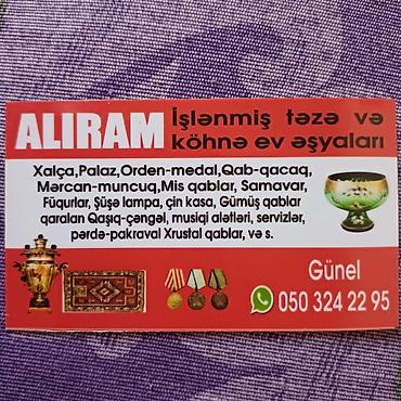 kohnə sifer: Xidmət: İstənilən növdə işlənmiş, təzə və köhnə ev əşyalarının — 1