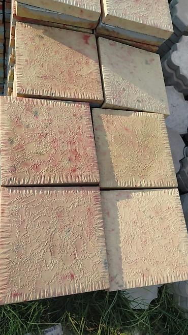 Элитная брусчатка: Брусчатка (евро, классический,элитный) тратуарный плита бардюр латок — 2