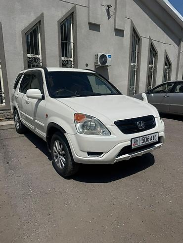 Ижарага берем Honda CR-V, Бир аптага, Айдоочусуз, | Айдоочулук күбөлүк lalafo.kg да Ижарага берем Honda CR-V, Бир аптага, Айдоочусуз, | Айдоочулук күбөлүк
