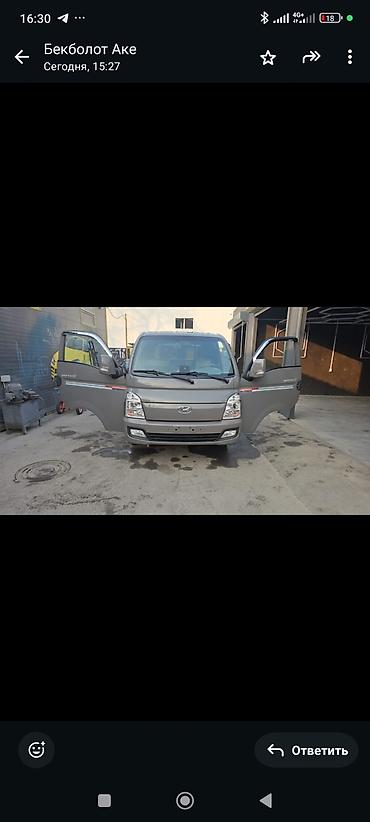 neta gt: Hyundai Porter II — компактный грузовой бортовой автомобиль. Кузов и — 2
