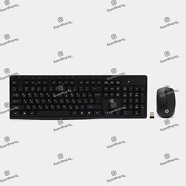 se electronics: Клавиатура, HP, Мембранная, Размер: 100% — 4