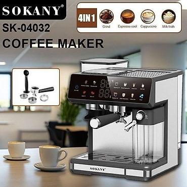 sokany отзывы: Кофеварка, кофемашина, Новый, Самовывоз, Платная доставка — 2