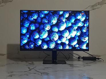 Мониторы: Монитор, Philips, Новый, LCD, 23" - 24" — 26
