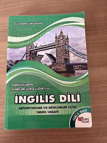 Məhsul: “İngilis dili – Dərsliklərin siniflər üzrə lüğəti ilə” tədris lalafo.az -da Məhsul: “İngilis dili – Dərsliklərin siniflər üzrə lüğəti ilə” tədris