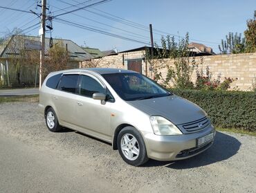 хонда аккорд коробка: Honda Stream: 2001 г., 2 л, Автомат, Бензин, Вэн/Минивэн