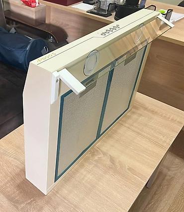 50s: Aspirator Bosch, Yeni — 4