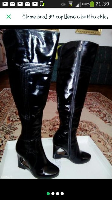 ruske cizme: High boots, Africa, 37