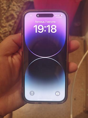 iphone cs max: IPhone 14 Pro, Б/у, 256 ГБ, Deep Purple, Зарядное устройство, 78 % — 1