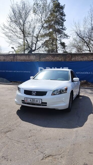 хонда аккорд сл9: Honda Accord: 2008 г., 2.4 л, Автомат, Газ, Седан