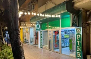 аренда помещений под кафе бар: Təcili Aptek biznesi satılır. 55mine 35minlik mal var 20min biznes