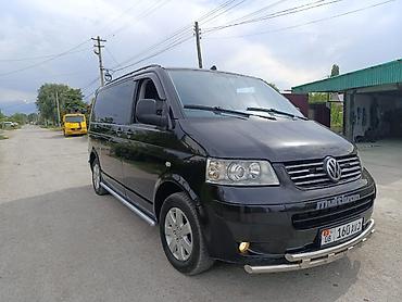 ман тгл: Volkswagen Multivan: 2005 г., 1.8 л, Механика, Бензин, Минивэн — 2