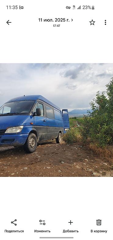 sprinter 315: Грузовой фургон Mercedes-Benz Sprinter (длинная база, высокий крыша) — 3