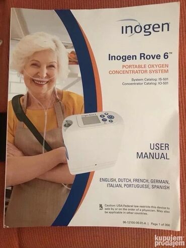 silikonski ulosci za obucu cene: Inogen Rove 6 prenosivi koncentrator kiseonika je uređaj dizajniran da