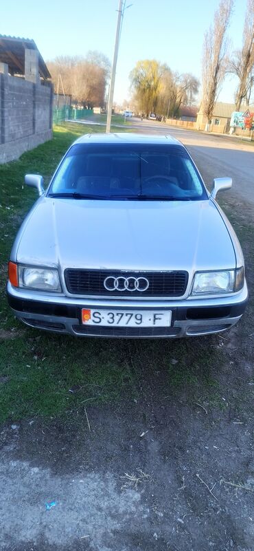 форестер капот: Audi 80: 2 л | 1993 г. | Седан