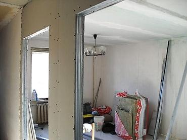 a frame: Монтаж перегородок из ГКЛ на металлическом каркасе 7 - Изготовление — 3