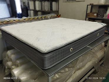 Matraslar: Ortopedik matras — 1