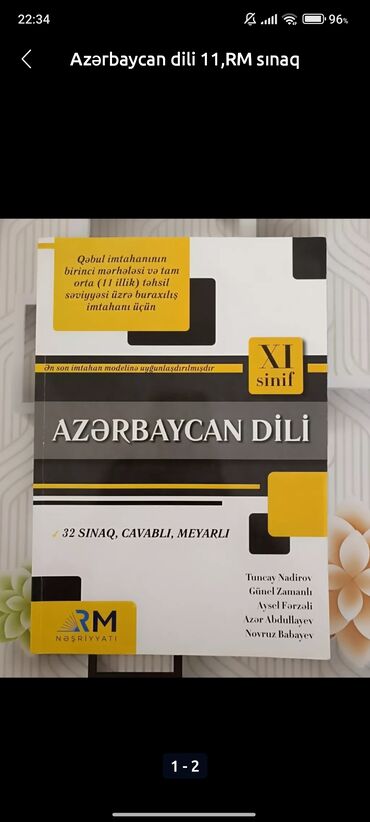 azerbaycan uc alma: Azərbaycan dili 11, RM sınaq