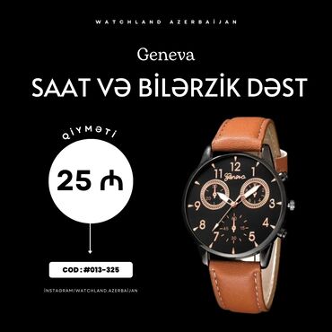 Qol saatları: Yeni, Qol saatı, Curren — 11