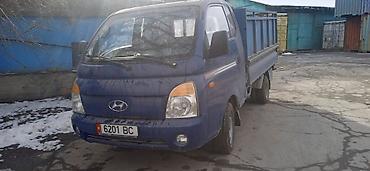 hyundai porter фара: Hyundai Porter II — малотоннажный бортовой грузовик с высокими — 6