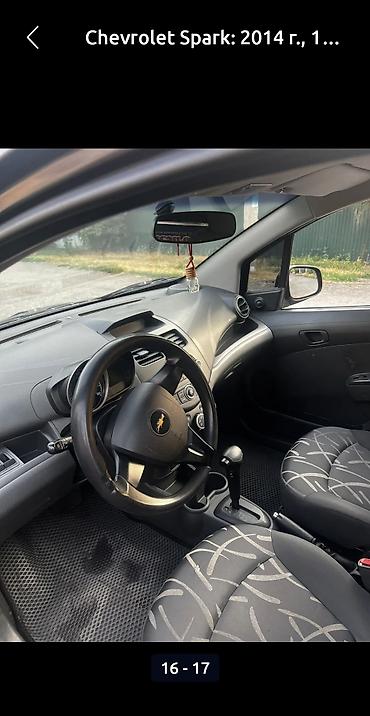 Chevrolet: Chevrolet Spark: 2014 г., Газ, Хэтчбэк — 4