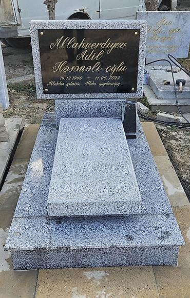Başqa xidmətlər: Məzar daşınsifarişləri.keyfiyyətli zəmanətli — 1