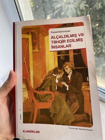 insan anatomiyasi kitabi: Alçaldılmış və təhqir edilmiş insanlar- Dostoyevski ikinci əl 5 azn