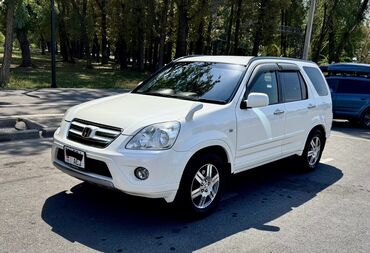 газовое оборудование на машину: Honda CR-V: 2004 г., 2.4 л, Автомат, Бензин, Кроссовер