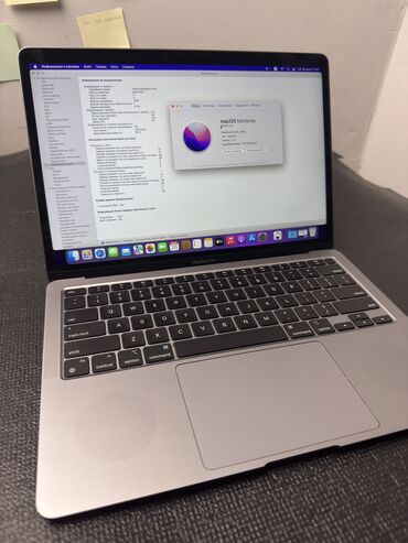 ноутбук ноутбук: Ноутбук, Apple, 8 ГБ ОЗУ, Apple M1, 13.3 ", Б/у, Для работы, учебы, память SSD