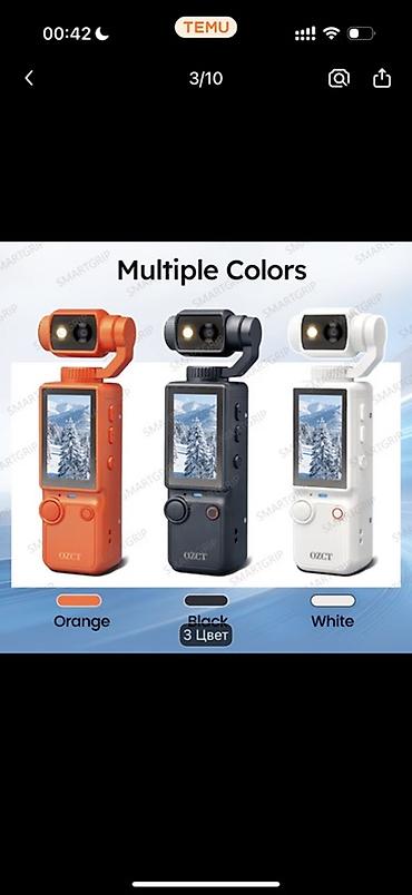 6s 32gb: 4K Ultra HD əl gimbal kamerası – OZCT Xüsusiyyətlər: - 4K Ultra HD — 2