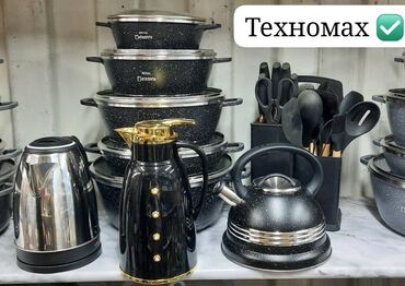 вертикальный нож: Беру заказы быт техника,посуда, текстиль,и мное другое по оптовым