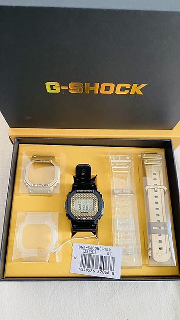 сумка для мяча футбольного: Casio G-SHOCK DWE-5600HG-1DR — набор с модульной заменой корпусов и — 1