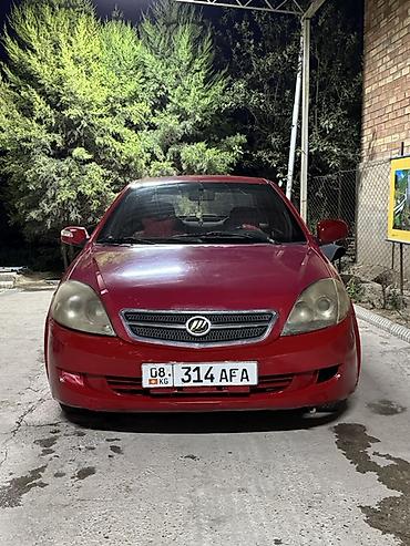 копейка 2101: LIFAN Breez (520): 2009 г., 1.3 л, Механика, Бензин, Седан — 1