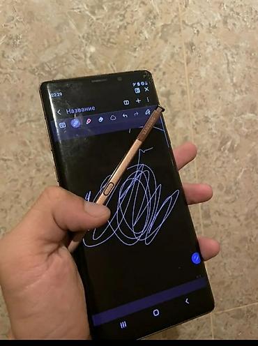 ender s1: Samsung Galaxy Note 9, Б/у, 128 ГБ, цвет - Коричневый, 2 SIM — 6