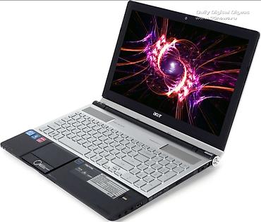 İşlənmiş Acer Aspire, 15.6 ", Intel Core i5, 512 GB, Pulsuz çatdırılma