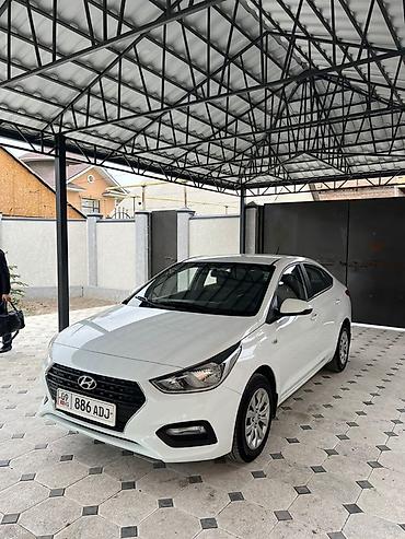 дешёвый машины: Huanghai : 2017 г., 1.6 л, Автомат, Бензин — 1