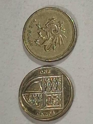 Монеты: Набор монет для коллекционеров. Состав: - Несколько британских монет — 2