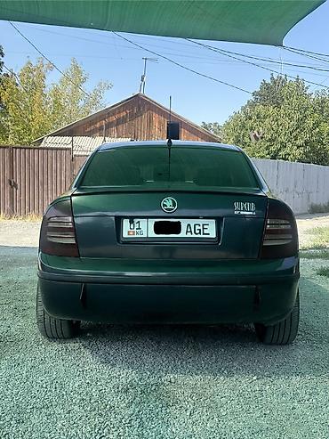рулевой наканечник: Skoda Superb: 2003 г., 1.8 л, Механика, Бензин, Седан — 8