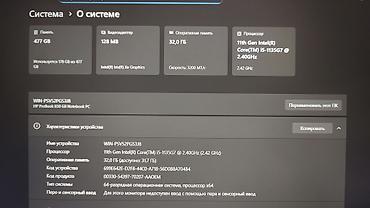 Ноутбуки HP: HP ProBook 15.6" — надежный бизнес‑ноутбук в серебристом корпусе — 7