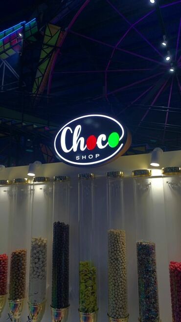 Изготовление рекламных конструкций: | Объемные буквы, Панели-кронштейны, Паучки, | Демонтаж, Ламинация, Монтаж — 5