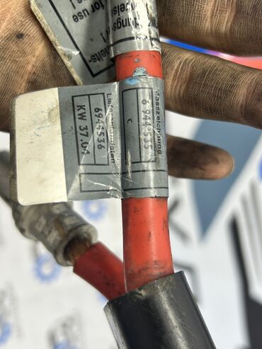 Другие автозапчасти: Клемма аккумулятора. BMW E61 УНИВЕРСАЛ m57d25 2004. Ориг. Номер — 9