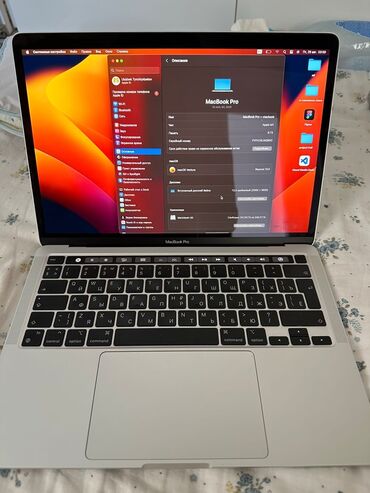 оперативная память 8 гб ddr3: Ультрабук, Apple, 8 ГБ ОЗУ, Apple M1, 13.3 ", Б/у, память SSD