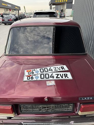 уаз 2107: ВАЗ (ЛАДА) 2107: 2011 г., 1.6 л, Механика, Бензин, Седан — 3