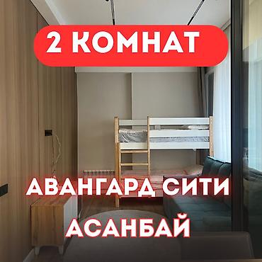 Продажа квартир: 2 комнаты, 60 м², Элитка, 6 этаж, Евроремонт — 1