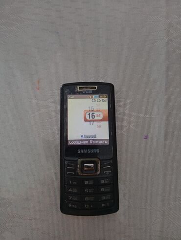 soyuducu qara: Samsung C5212 Duos, цвет - Черный, Кнопочный