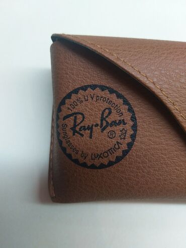 Naočare: Naočare za sunce, Ray-Ban, bоја - Siva — 11