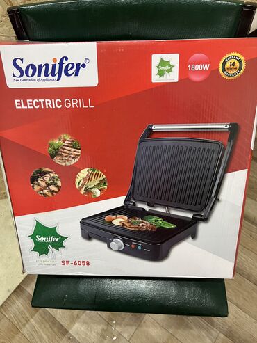 бытовая техника в рассрочку без банка бишкек: Электрогриль б/у - 1000 сом Аэрогриль 7 л - 2000 Шашлычница электро -