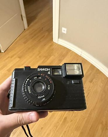 din mühafizə: Smena (Зенит) “Эликон-4” plyonka fotoaparatı - 35 mm plyonka üçün — 1