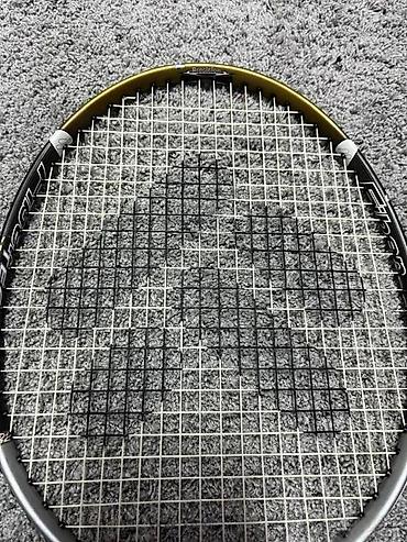 Rekviziti za vežbanje: TecnoPro badminton reket – Fiberec 220 - Model: Fiberec 220 (oznake — 4